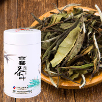 京华茶叶 白茶茶叶 特级清香白牡丹茶叶春季35g罐装