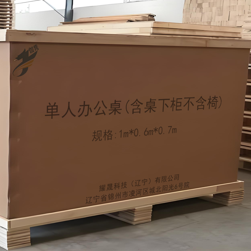 伽隽 单人办公桌(含桌下柜不含椅) 1m*0.6m*0.7m 组高清大图