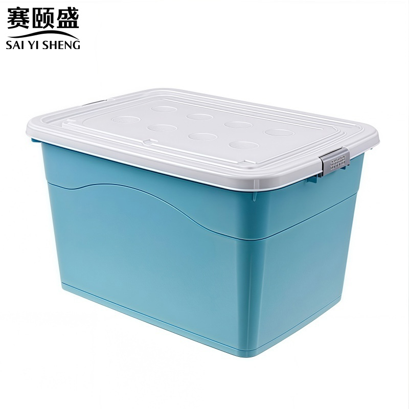 赛颐盛收纳箱高清大图