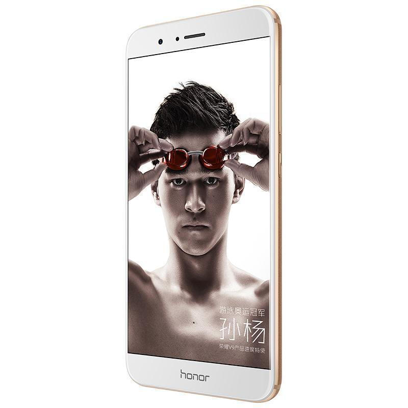 华为(HUAWEI)荣耀V9 全网通移动联通电信4G手机 指纹解锁智能手机 标配版(6GB+64GB) 铂光金 原装正品