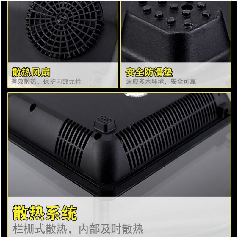 电磁炉家用小型多功能火锅宿舍迷你炒菜一体节能电池炉灶|套餐1