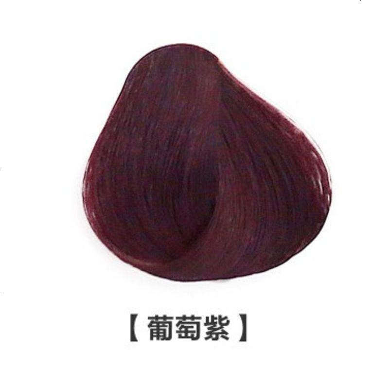 五贝子植物染发剂植物染发霜/葡萄紫高清大图