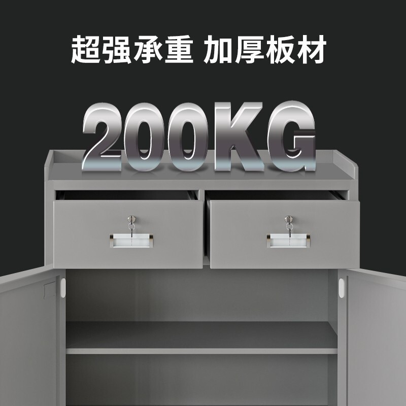 工具柜重型车间二斗双开门式五金柜铁皮储物柜多功能器材柜矮柜灰色加厚款