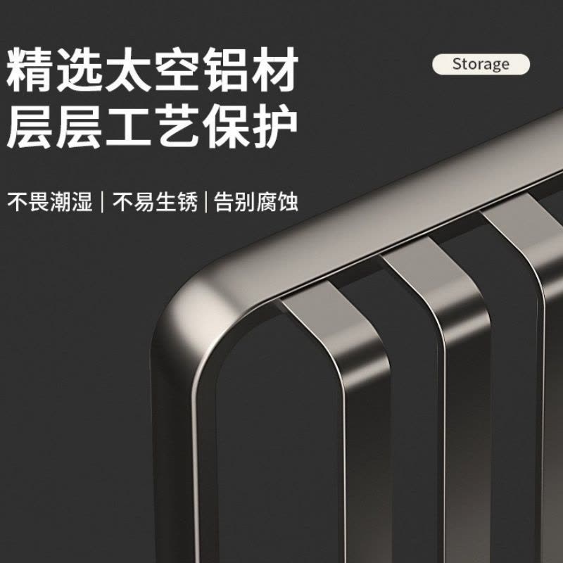 豫龙都浴巾架59cm个图片