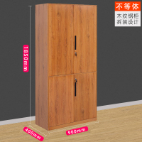 永格拆装高档办带玻璃门储物柜书柜带锁钢柜公文件柜仿木纹资料档案柜