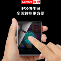 联想B611-16G全面屏看小说学生蓝牙MP3音乐播放器mp4录音笔电子书英汉词典