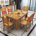 晋舰 餐桌椅组合长方形木质现代简约家用客厅餐桌 100cm1桌2椅榉木