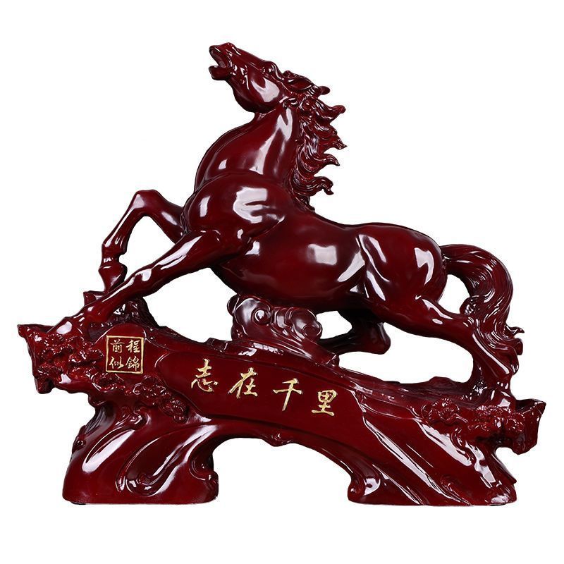 美帮汇电视柜马摆件工艺品家居创意客厅酒柜装饰品乔迁新居礼品高清大图