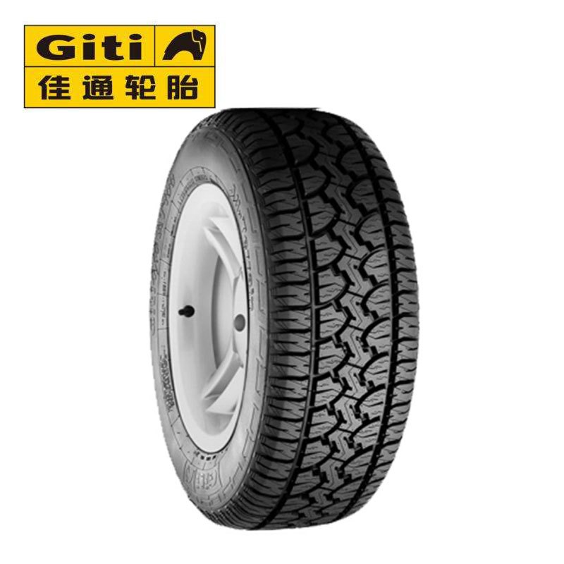 佳通轮胎 265/65R17 花纹AT100