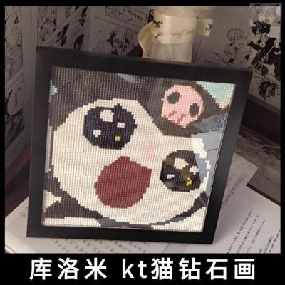 Q11-请留言备注(下划详情页内) DIY钻石画三丽鸥库洛米玉桂狗卡通系列手工贴钻钻石画卧室装饰画