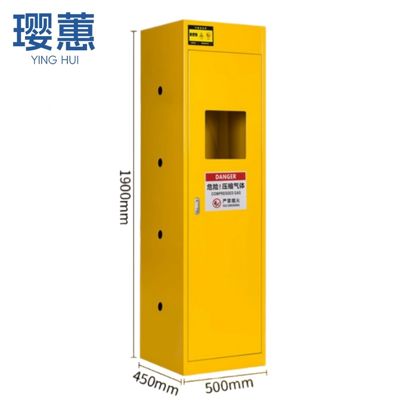 璎蕙气瓶柜高清大图