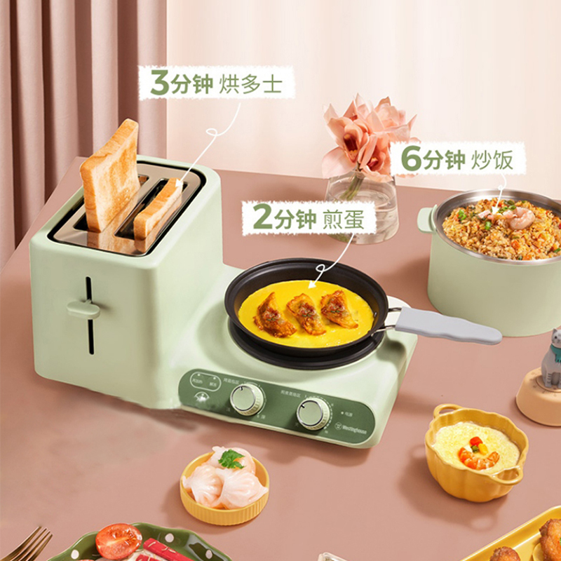 西屋Westinghouse早餐机 WZC-05C 浅绿2L高清大图