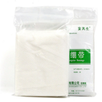 10袋包扎三角巾无纺布绷带96*136cm