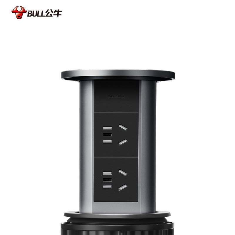 公牛(bull)GN-SD104U黑色[智能触控]带线1.5米升降插座岛台台面智能电动电源厨房桌面橱柜吧台嵌入式隐藏式