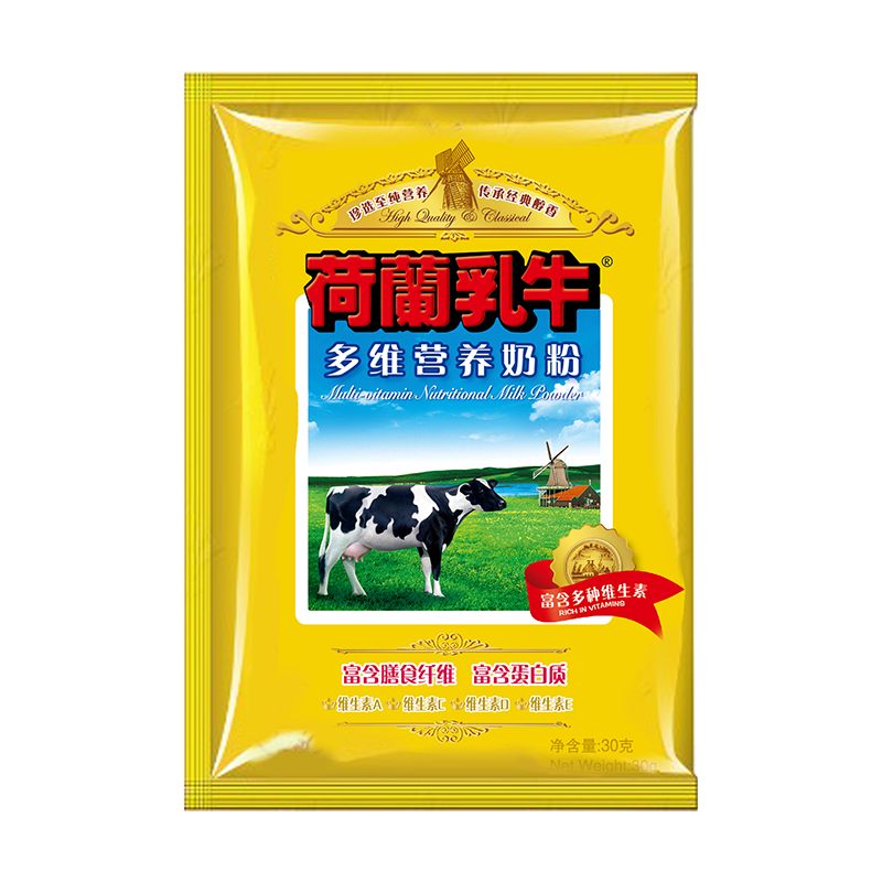 荷兰乳牛 多维营养奶粉360g 盒装 青少年学生成人奶粉 早餐冲饮 全家适用 有效期至21年6月
