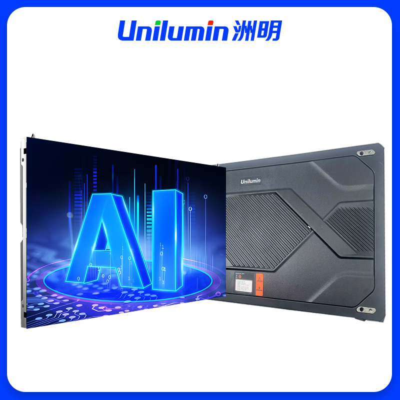 洲明 室内COB全彩LED显示屏 UMiniS1.2 平方米高清大图