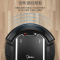美的(Midea)扫地机器人VR05F4-TB吸扫一体全自动吸尘器清扫路线自动回充防撞防跌落70㎡(含)-90㎡(不含)