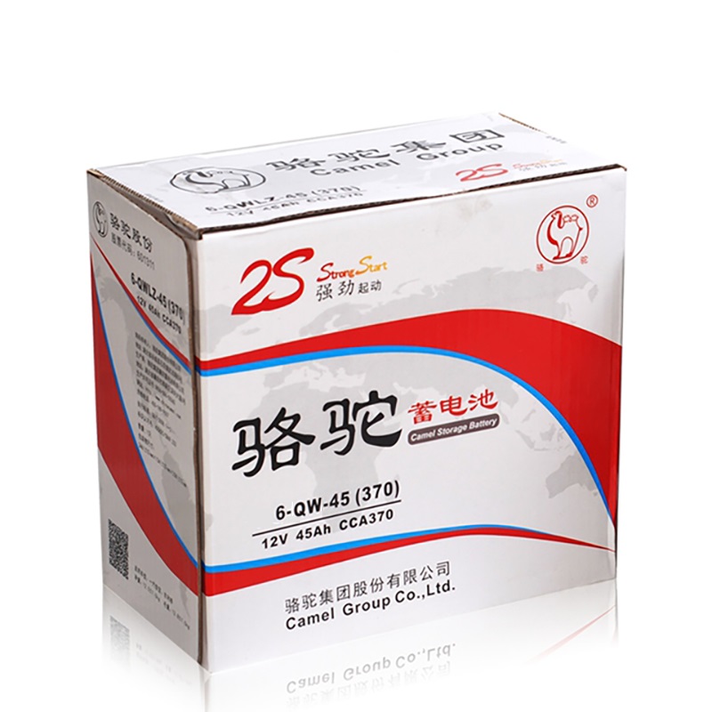 骆驼 蓄电池12V45Ah 6-QW-45 只高清大图