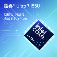 惠普HP 星One系列 27-cr171wcn 高清一体机电脑27英寸(U7-155U 32G DDR5 2TBSSD 无线Wifi6蓝牙 三年上门)FHD高色域 升降 定制电脑