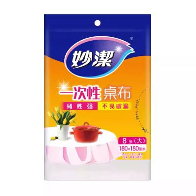 妙洁一次性桌布防水加厚塑料台布餐桌布酒店婚庆家用