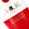 五粮液 1618 52度整箱装500ml*6瓶（新老包装随机发货）