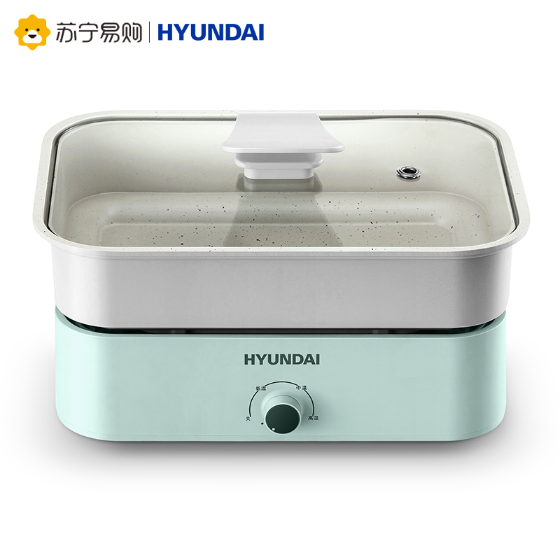 韩国现代(HYUNDAI)电热火锅多功能料理锅1.2L家用早餐电烧烤肉锅网红分体电煮锅QC-HG1337 青薄荷 全套