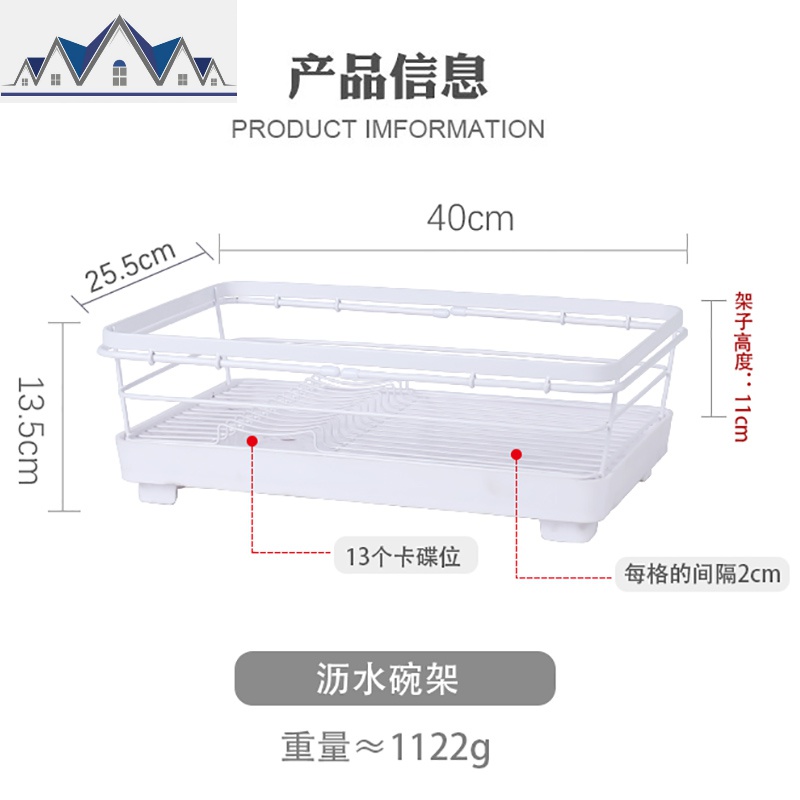 多功能日式双层厨房沥水晾碗碟盘子沥水架碗架收纳置物架_844 拉伸沥水碗架宽度40~74cm