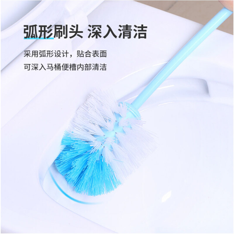 禧天龙 塑料马桶刷