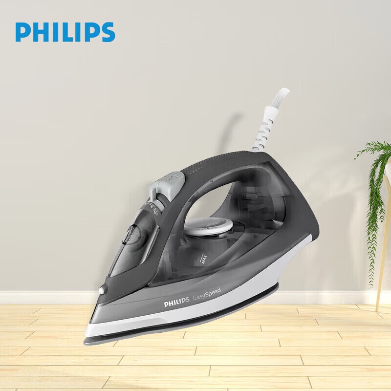 飞利浦 蒸汽手持熨斗GC1758/88