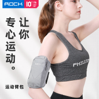 洛克(ROCK)运动臂带 跑步手机臂包户外运动骑行手机壳保护套 苹果XSMax华为P30pro小米9/OPPOreno/荣耀V20通用 黑