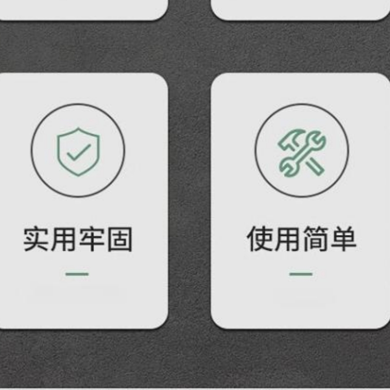 繁哲思工具挂钩双斜50mm个高清大图