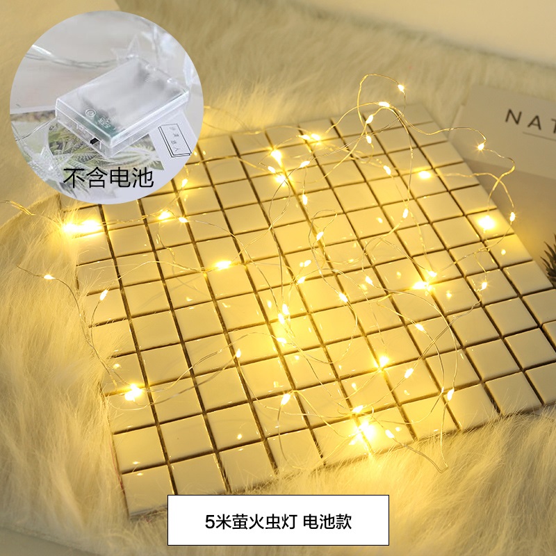 地中海渔网照片墙ins风房间背景墙面装饰品悬挂网格麻绳挂墙壁饰 三维工匠 5米萤火虫灯不含电池TY-010高清大图