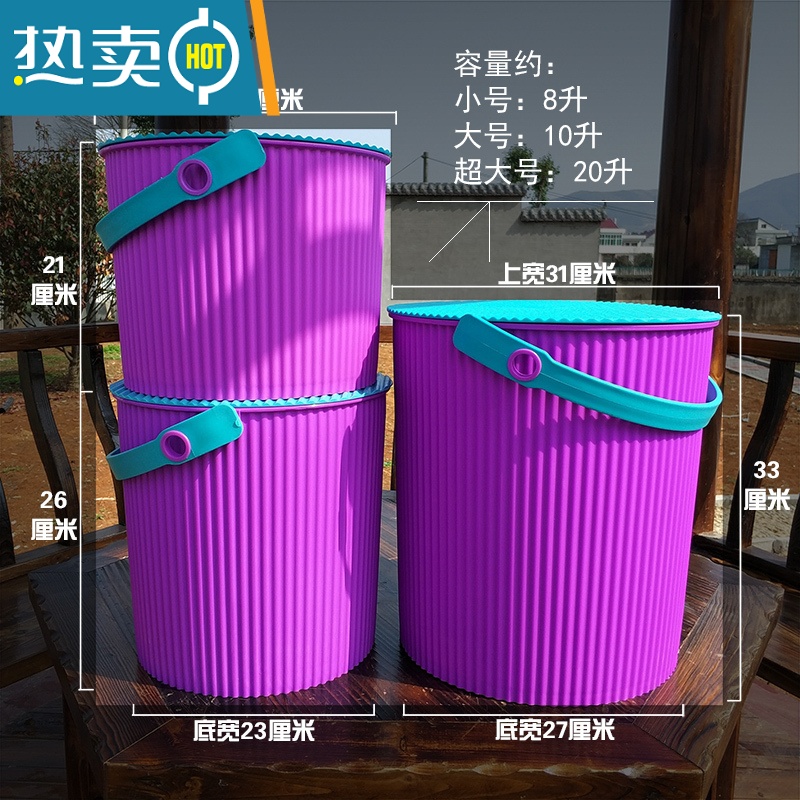 敬平加厚塑料收纳桶带盖可坐人洗澡凳幼儿园储物桶大号钓鱼桶洗车水桶 黄色 盖蓝桶 圆形大号高清大图