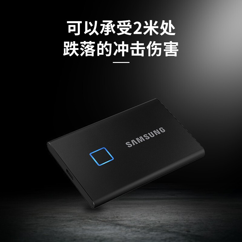 三星(SAMSUNG)T7 Touch时尚银 1T Type-c USB 3.2 移动固态硬盘(PSSD)MU-PC1T0S/WW