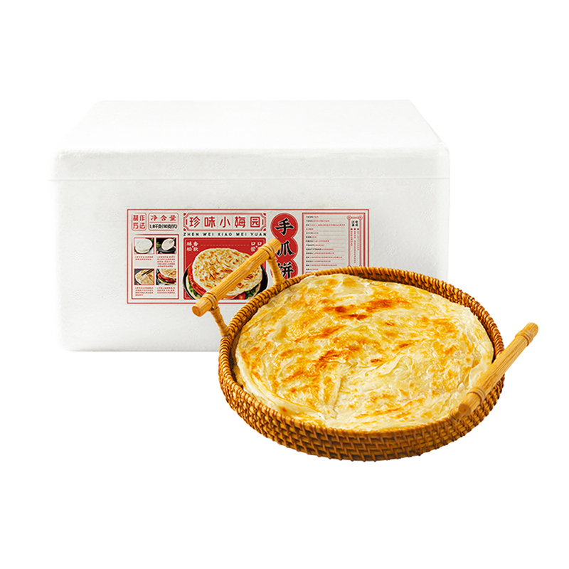 珍味小梅园原味手抓饼90g*20片/桶