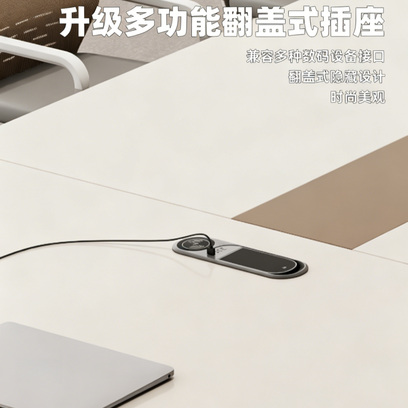 铭思达会议桌3.2米张高清大图