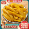 真庄盐焗鸡皮广东梅州客家脱骨即食盐局无骨鸡皮鸡爪熟食特产小吃独立包装无骨鸡爪零食即食熟食小吃