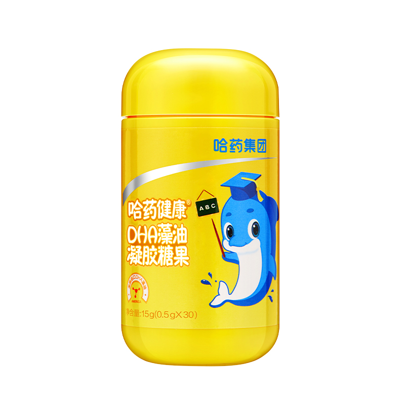 哈药健康DHA藻油凝胶糖果0.5g*30粒
