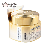 Shiseido/资生堂 TSUBAKI 金耀瞬护发膜180g