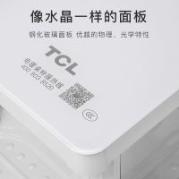 TCL电暖桌取暖桌省电多功能烤火桌子电炉子取暖器烤火炉节能正方形取暖电器电暖炉黑色65*65 TCL-TN-D26R1S