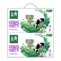 【10月生产】伊利金典高钙低脂纯牛奶250ml*12盒*2箱营养早餐搭档随机包装