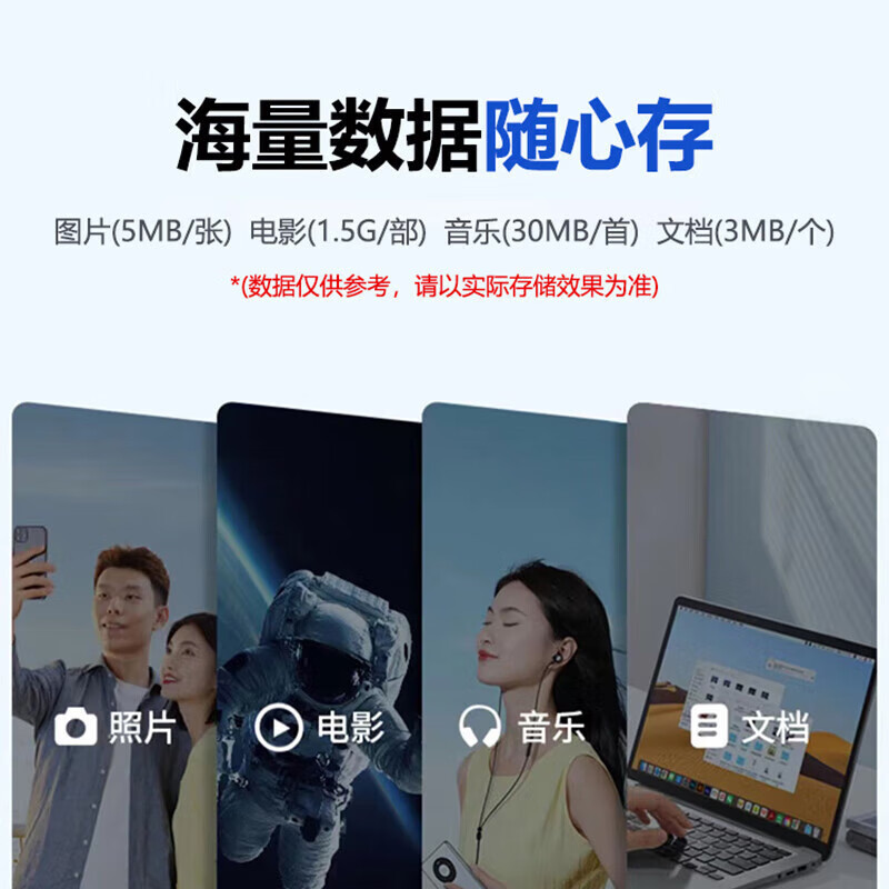 海康威视 16盘位磁盘阵列 带16块8T企业级SATA硬盘 3U机箱网络存储设备 DS-A81016S/YGS