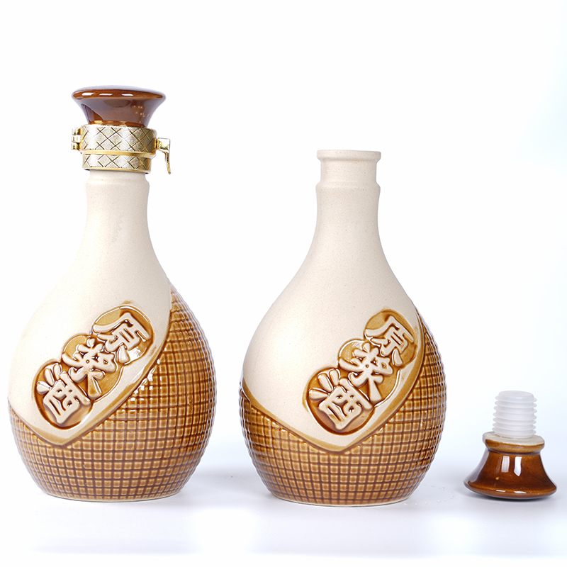2复古空酒瓶子陶瓷酒坛子500ml酒壶摆件装饰1小酒瓶一斤高档创意
