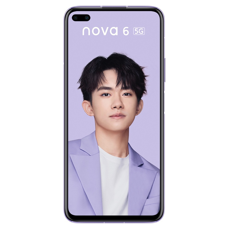 华为/HUAWEI nova 6 5G 8GB+128GB 普罗旺斯 前置广角双摄 3200万自动对焦 移动联通电信5G拍照全网通手机