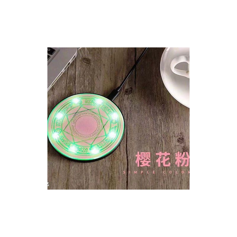 充钱器充电器手机无线充电器快充魔法阵接收器通用无线|樱花粉 魔法阵+Type-c接收器