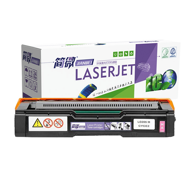 简微硒鼓LD205红 支高清大图