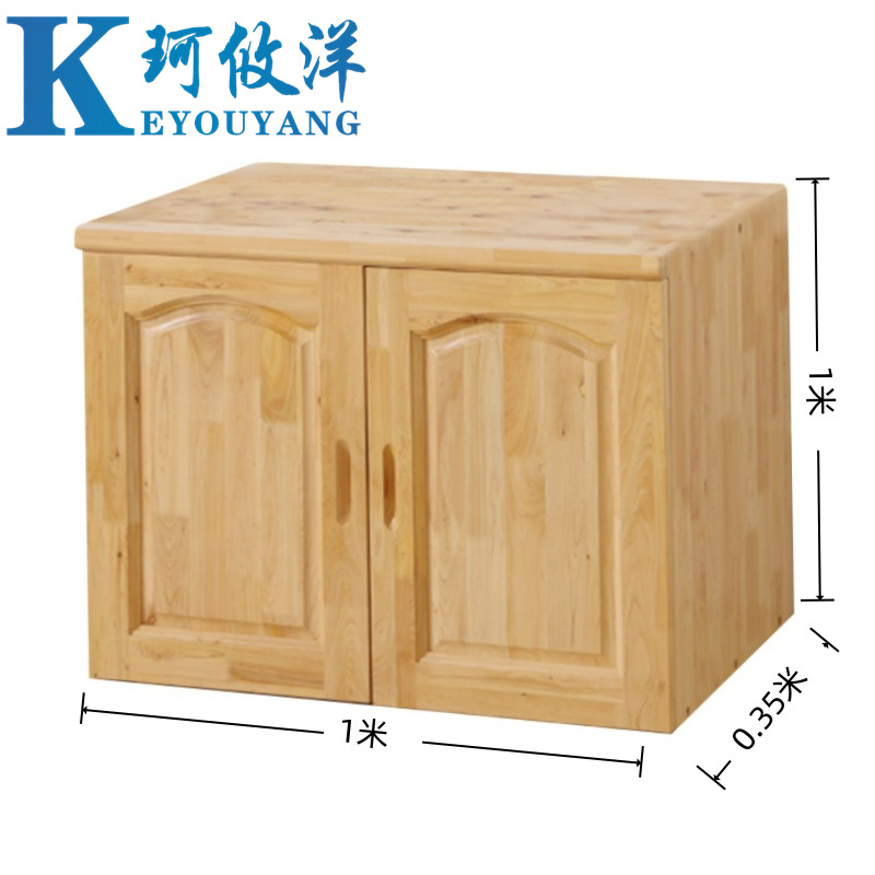 珂攸洋木质鞋柜1米个高清大图