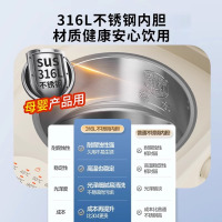 苏泊尔(SUPOR)电热水瓶恒温热水壶家用智能茶台烧水壶保温一体电热水瓶SW-50T112
