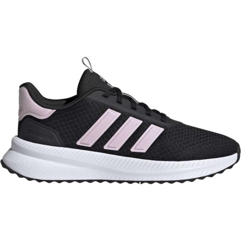 Adidas/阿迪达斯阿迪达斯女士运动鞋板鞋三纹拼接BOOST缓震舒适休