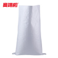 高翊柏 12020110 PP编织袋 30*45cm 亮白色（常规款） 搬家水泥沙子打包袋抗洪防汛袋 50条装